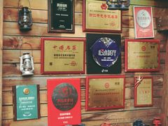 -马灯部落·西湖边的创意山景餐厅(虎跑动物园店)