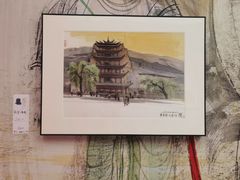 -Me Coffee下午茶艺术空间