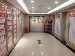 -新东方·考研·四六级·专转本(全民校区)