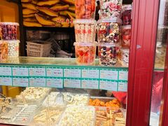 -秋栗香(地安门店)