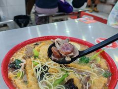 -易记皮肚面(明瓦廊店)