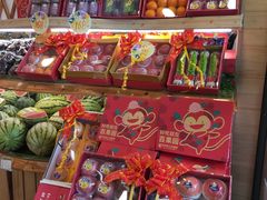 零售区-PAGODA百果园(外贸路店)