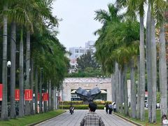 -厦门大学(思明校区)