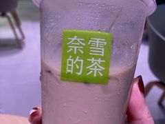 -奈雪的茶(时代天街店)
