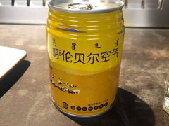 -很久以前羊肉串(南京路第一百货店)