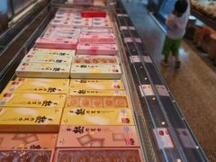 -贵阳高新惠诚食品有限公司