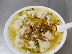 -汪家馄饨(集庆路店)