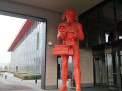 -北京益田影人花园酒店