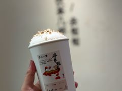 -李山山茶事(景枫店)