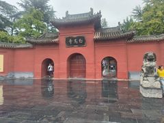 -洛阳白马寺