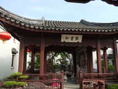 -檀园