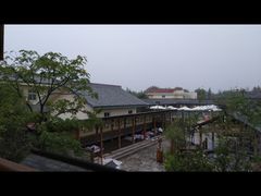 -华山御温泉度假村