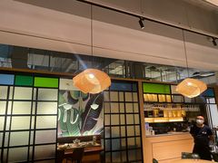 -伊豆野菜村(新荟城店)