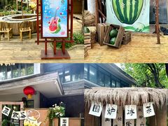 -天目湖御水温泉·度假酒店