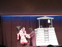 -弥荣会馆日本传统艺能表演