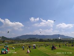 -光明小镇欢乐田园