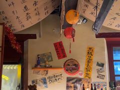 -三杯赤運·中式小酒馆(所城里店)