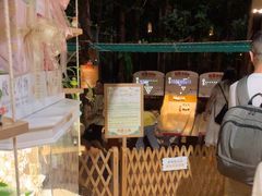 -森活木趣wooderfullife(益田假日广场店)