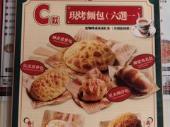 -龙记·香港茶餐厅(海上世界店)