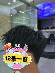 -V+ Hair