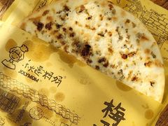 -赵元章肉骨烧(山塘街店)