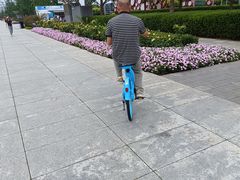 -新奥购物中心