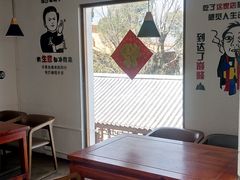 -云隐小厨·传统大理美食(复兴路店)