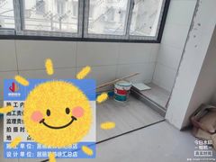 -居丽装饰空间设计(总部)