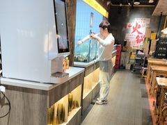 -香逸山自助火锅