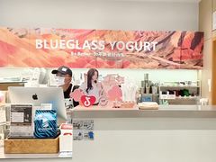 -Blueglass酸奶(北京环宇荟店)