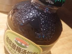 -木屋烧烤(岗顶二店)