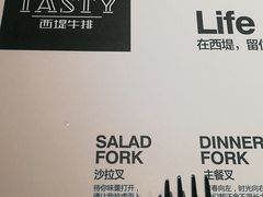 -圣琼美食百汇自助餐(白云万达店)