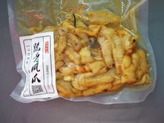 -脱骨凤爪(石桥店)