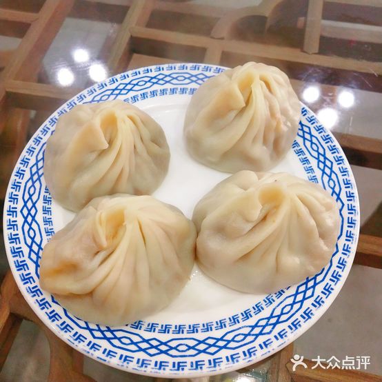 三元馨馄饨小笼