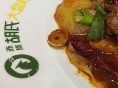 -胡氏大盘鸡新疆菜(谈固店)