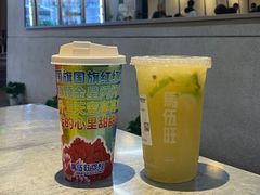 -馬伍旺川菜(江北虹悦城店)