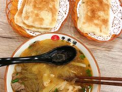 -牛水谣牛肉汤(杨舍老街店)