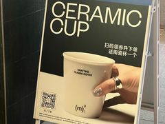 -CUBIC3三立方咖啡(西岸凤巢店)