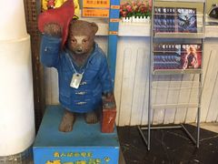 -SFC上影影城(南京新城市广场店)