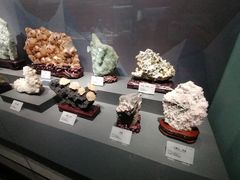 -湖南省地质博物馆