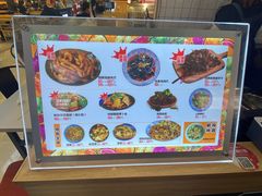 -萝鸡思味秘制泡菜(万家丽店)