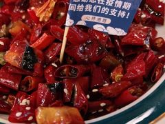 -付掌柜在成都·热炒砂锅集(金禾店)