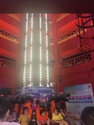 -南京万达乐园