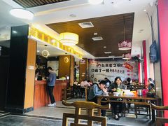 大堂-三侨牛庄(云浮店)