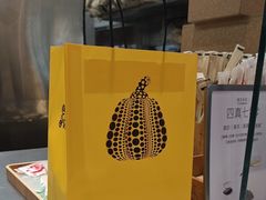 -喜茶(武汉范湖万达广场店)