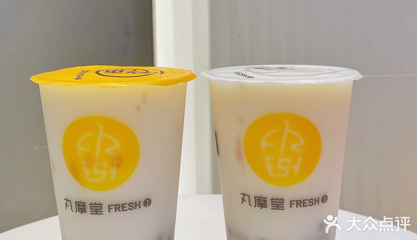 丸摩堂新品‼️芋泥系列巨好喝🧋跪求不下架