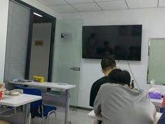 -新航道雅思托福·留学·考研培训(人民广场校区)