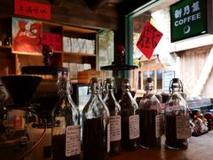 -新月集庭院咖啡馆(老邮局店)