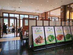 -黔蘑菇四季餐厅(观山湖店)