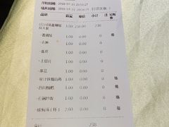 -李老爹香辣蟹(宣武门店)